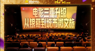 久久久福利